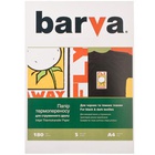 Бумага BARVA A4 THERMOTRANSFER Black (IP-BAR-T205-T01) VY002625