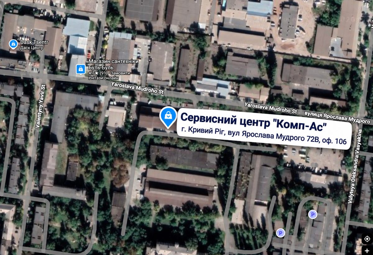 г. Кривий Ріг, вул Ярослава Мудрого 72В